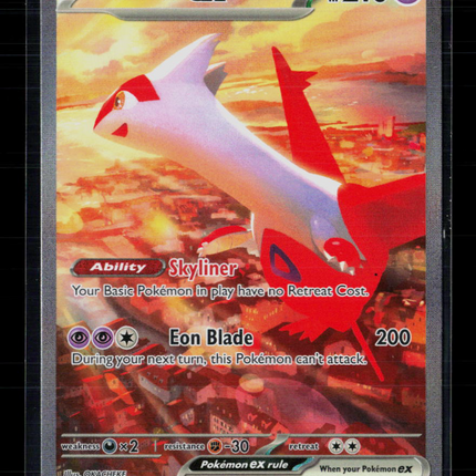 Pokemon 2024 Surging Sparks Latias EX SAR #239/191