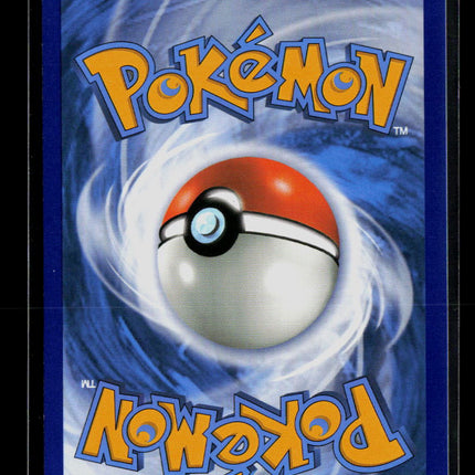 Pokemon 2017 Sun & Moon Pikachu #SM98
