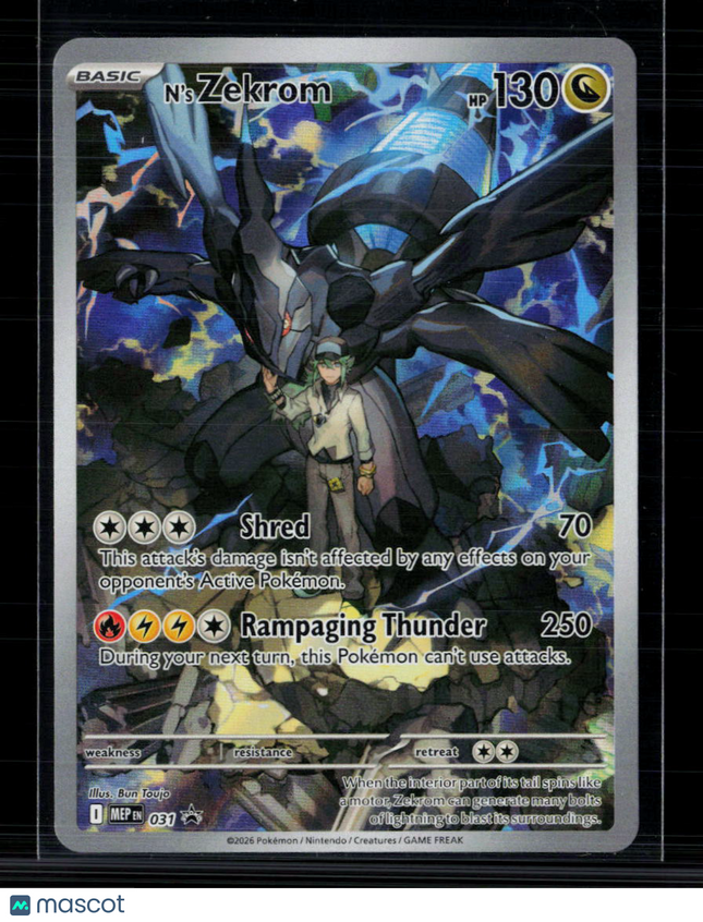 Pokemon 2026 Mega Evolution – Perfect Order N'S Zekrom #031