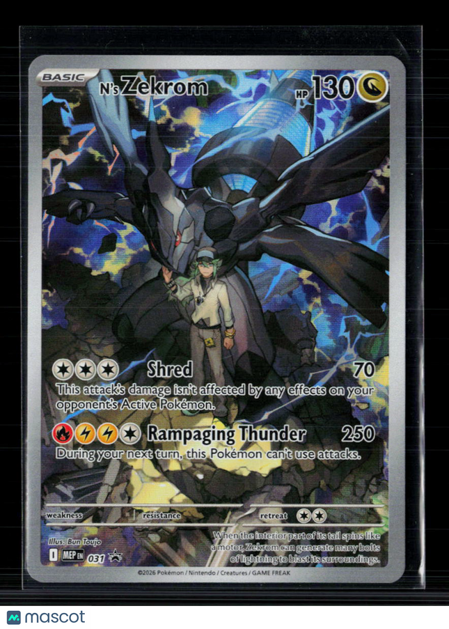 Pokemon 2026 Mega Evolution – Perfect Order N'S Zekrom #031