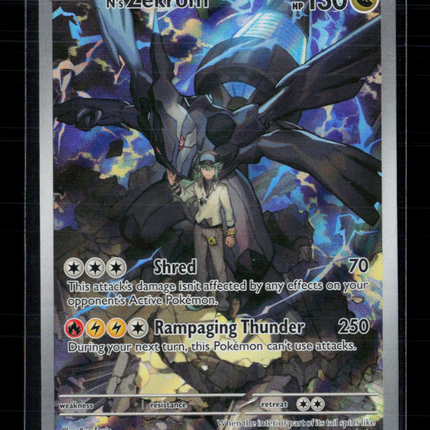 Pokemon 2026 Mega Evolution – Perfect Order N'S Zekrom #031