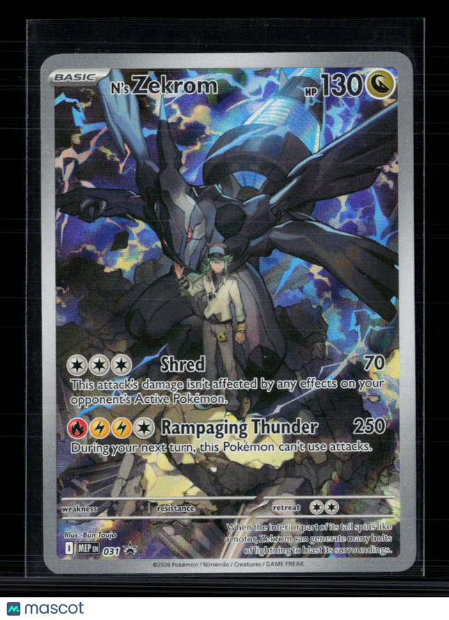 Pokemon 2026 Mega Evolution – Perfect Order N'S Zekrom #031