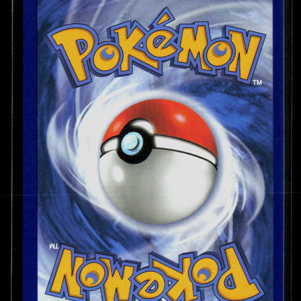 Pokemon 2025 Journey Together Popplio #MEP EN 045