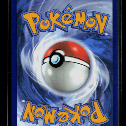 Pokemon 2025 Mega Evolution Bulbasaur #133/132