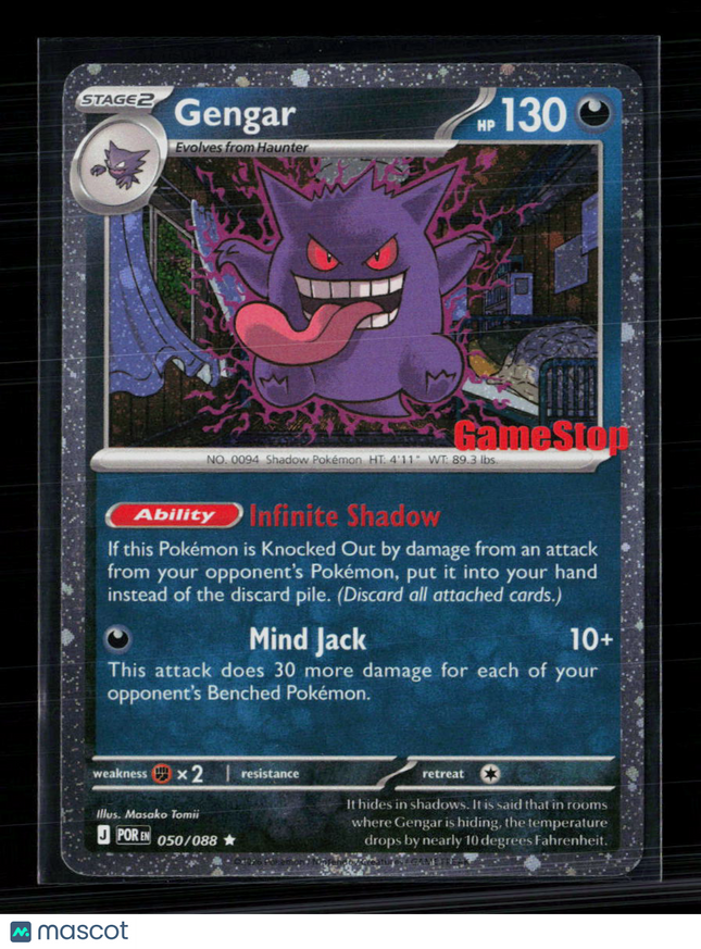 Pokemon 2023 Paradox Rift Gengar #50/88 Gamestop stamp