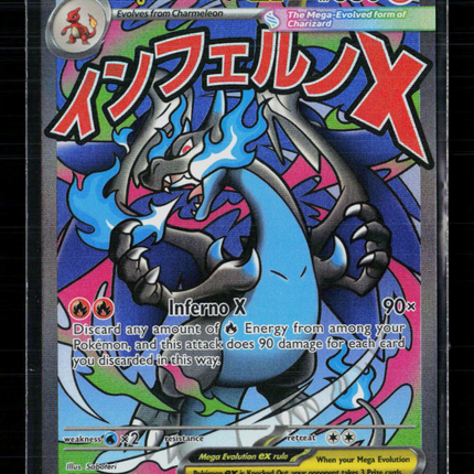 Pokemon 2025 Mega Evolution – Phantasmal Flames Mega Charizard X EX #MEP EN 023