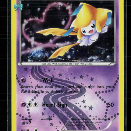 Pokemon 2016 Generations Jirachi #RC13/RC32