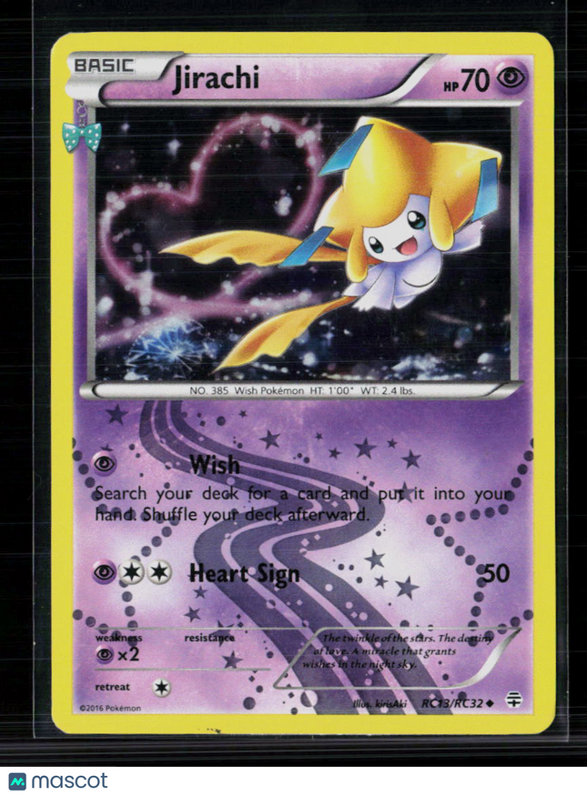 Pokemon 2016 Generations Jirachi #RC13/RC32