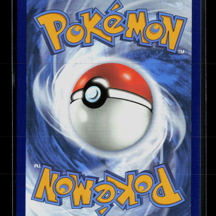 Pokemon 2023 Scarlet & Violet 151 Erika's Invitation SAR #203/165