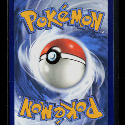 Pokemon 2023 Scarlet & Violet 151 Erika's Invitation FA #196/165