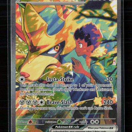 Pokemon 2025 Journey Together Hop's Zacian EX SAR #186/159