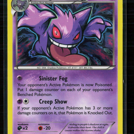 Pokemon 2015 BREAKthrough Gengar #60/162