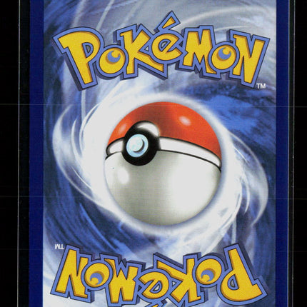 Pokemon 2025 Prismatic Evolutions Eevee #SVP EN 173
