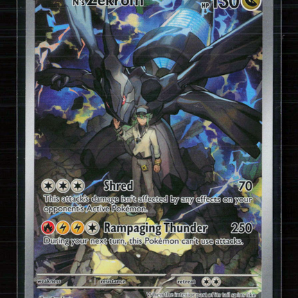 Pokemon 2026 Mega Evolution – Perfect Order N'S Zekrom #031