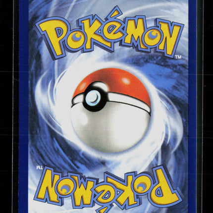 Pokemon 2026 Mega Evolution – Perfect Order N'S Zekrom #031