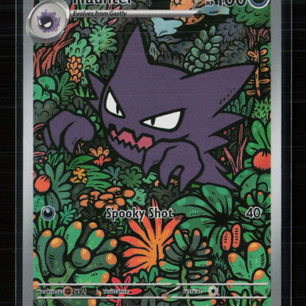 Pokemon 2025 Journey Together Haunter #027