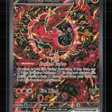 Pokemon 2025 Mega Evolution Oricorio EX SAR #024