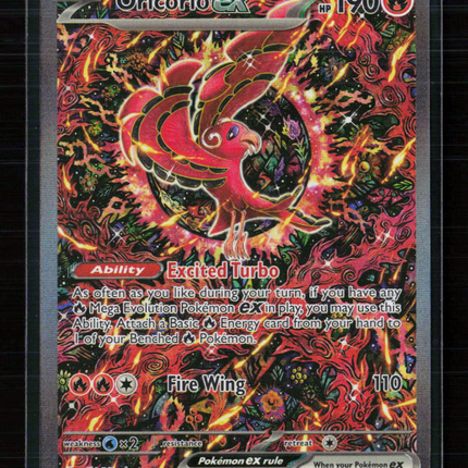 Pokemon 2025 Mega Evolution – Phantasmal Flames Oricorio EX SAR #024