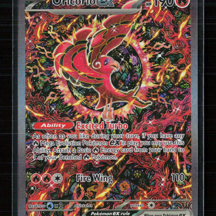 Pokemon 2025 Mega Evolution Oricorio EX SAR #024