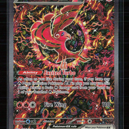Pokemon 2025 Mega Evolution Oricorio EX SAR #024