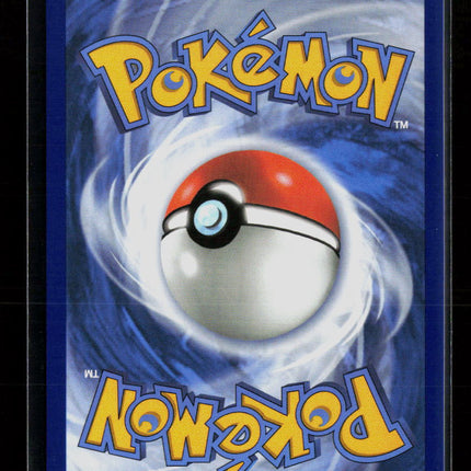 Pokemon 2025 Mega Evolution Oricorio EX SAR #024