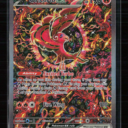 Pokemon 2025 Mega Evolution Oricorio EX SAR #024