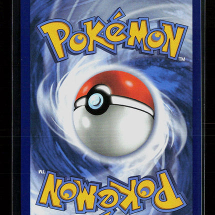 Pokemon 2025 Mega Evolution Oricorio EX SAR #024
