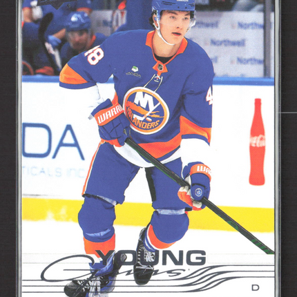 2025 Upper Deck Series 2 Young Guns Matthew Schaefer #451