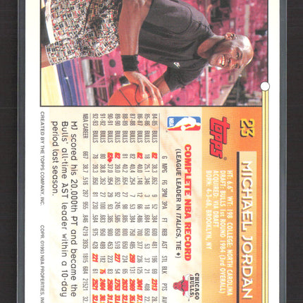 1993 Topps Gold Michael Jordan #23