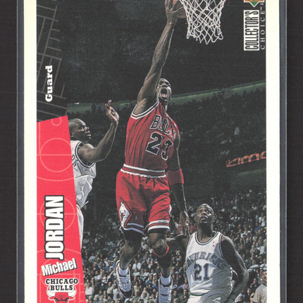 1995 Upper Deck Collector's Choice Michael Jordan #23