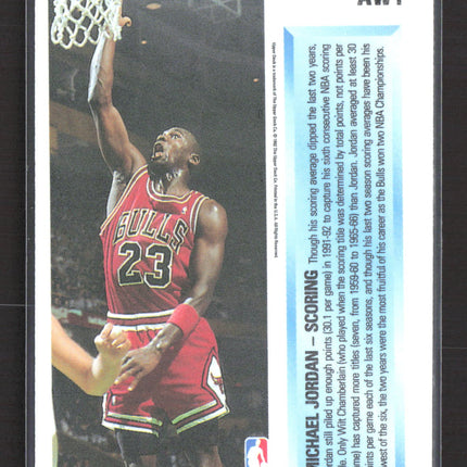 1992 Upper Deck Michael Jordan #AW1 Hologram