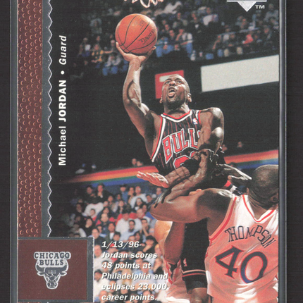1996 Upper Deck Michael Jordan #16
