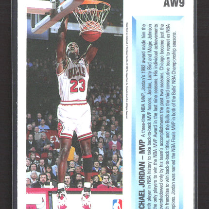 1992 Upper Deck Michael Jordan #AW9 Hologram