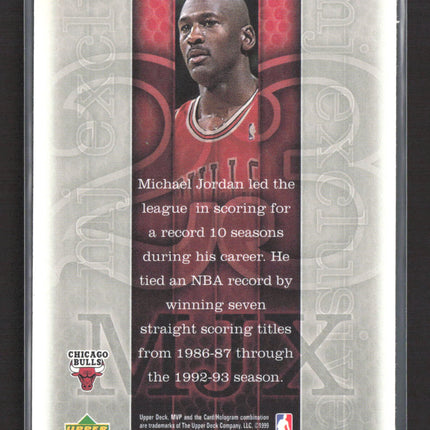 1999 Upper Deck MVP MJ Exclusives Michael Jordan #184