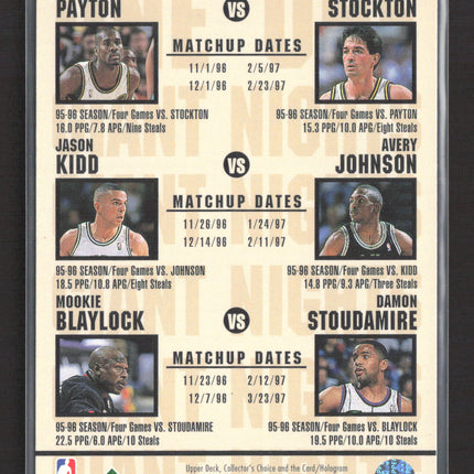 1996 Upper Deck Collector's Choice Anfernee Hardaway Michael Jordan #358