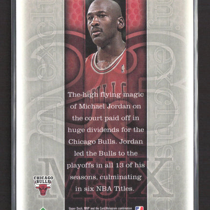 1999 Upper Deck MVP MJ Exclusives Michael Jordan #182