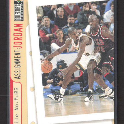 1996 Upper Deck Collector's Choice Michael Jordan Gary Payton #MJ23