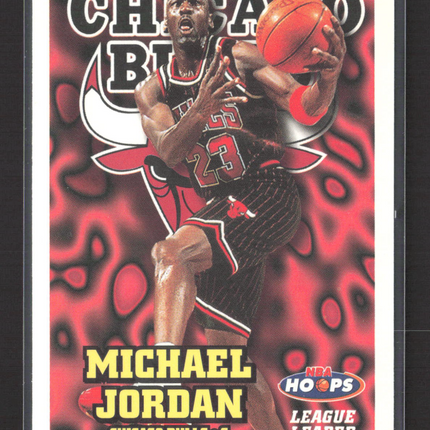 1997 SkyBox NBA Hoops Michael Jordan #1