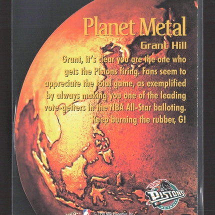 1998 SkyBox Metal Universe Planet Metal Grant Hill #4 OF 15 PM