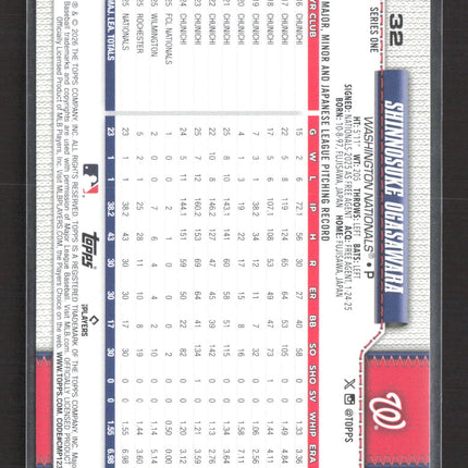 2026 Topps Series One Shinnosuke Ogasawara #32 RC