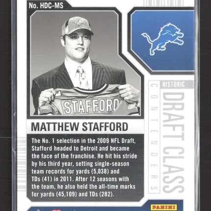 2023 Panini Contenders Historic Draft Class Matthew Stafford #HDC-MS