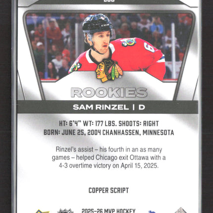2025 Upper Deck MVP Sam Rinzel #268 Copper Script
