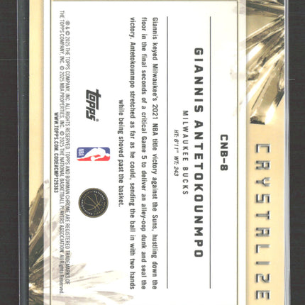 2025 Bowman Chrome Crystalized Giannis Antetokounmpo #CNB-8
