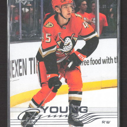 2026 Upper Deck Extended Series Young Guns Beckett Sennecke #701