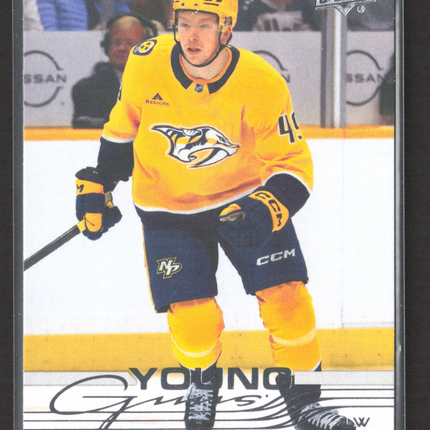 2026 Upper Deck Extended Series Young Guns Reid Schaefer #733