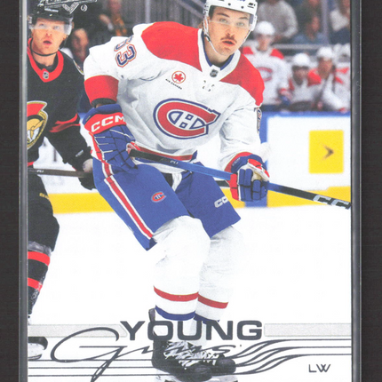 2026 Upper Deck Extended Series Young Guns Florian Xhekaj #702