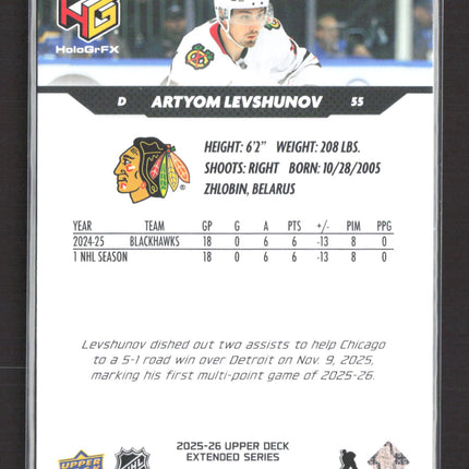 2026 Upper Deck Extended Series HoloGrFX Artyom Levshunov #HG-14