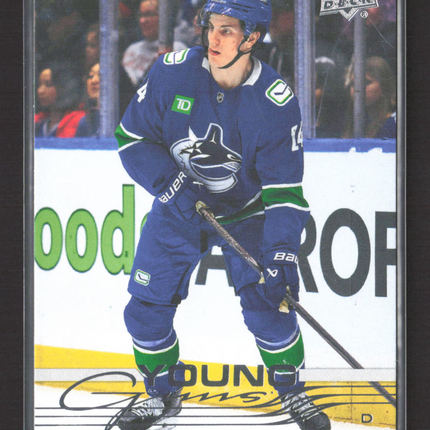 2026 Upper Deck Extended Series Young Guns Zeev Buium #707