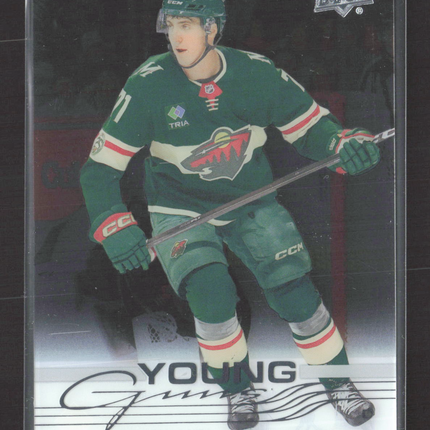 2026 Upper Deck Series 2 Young Guns Carson Lambos #729 Clear Cut