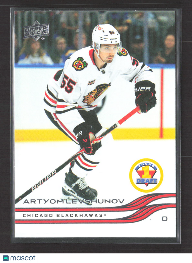 2026 Upper Deck Extended Series Artyom Levshunov #741